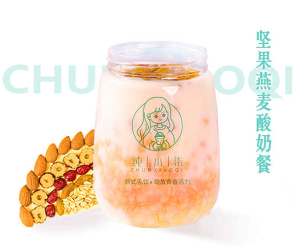 纯小柒奶茶加盟